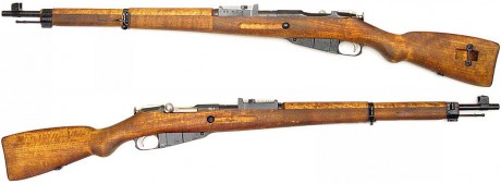 Hace unos días encontré por casualidad en una web extranjera un arma a la venta que hacía muchos años 141