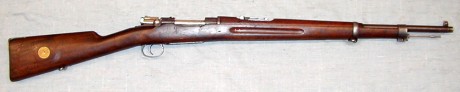 Hace unos días encontré por casualidad en una web extranjera un arma a la venta que hacía muchos años 140