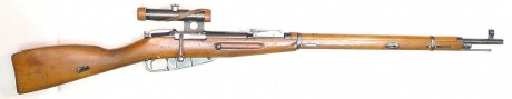 Hace unos días encontré por casualidad en una web extranjera un arma a la venta que hacía muchos años 01