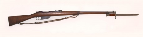 Hace unos días encontré por casualidad en una web extranjera un arma a la venta que hacía muchos años 131