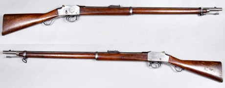 Hace unos días encontré por casualidad en una web extranjera un arma a la venta que hacía muchos años 141