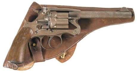 Hace unos días encontré por casualidad en una web extranjera un arma a la venta que hacía muchos años 171