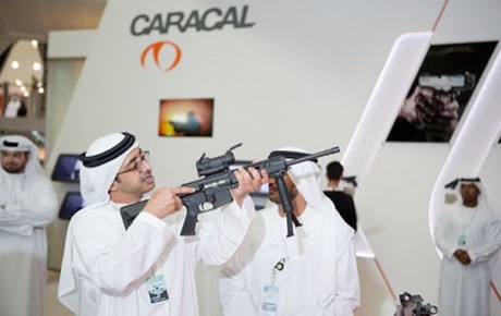 Seguro os suena...:
https://www.caracal.ae/caracal_assault.php#usage-tab

 :mrgreen: 00