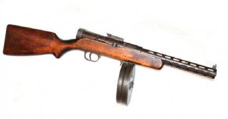 Hace unos días encontré por casualidad en una web extranjera un arma a la venta que hacía muchos años 71