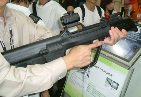 foto que me recuerda al SAR 21 00