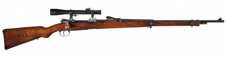 Salud comunidad foril.

Este fusil apareció de casualidad en una escombrera de un pueblo cercano al frente 00