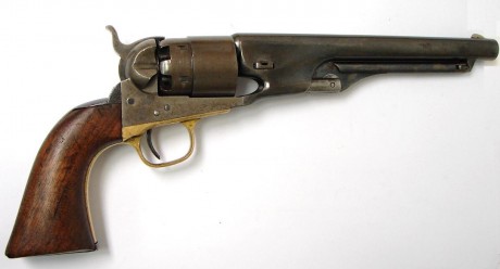 Hace unos días encontré por casualidad en una web extranjera un arma a la venta que hacía muchos años 32