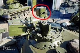 Mas imágenes, y datos por favor.
He vista la mira en la Degtyarev-Shpagin o "DShK" o llamada 31