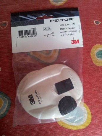 Buenas…
Estoy haciendome con todo el equipamiento necesario para la practica del tiro olímpico, he estado 80