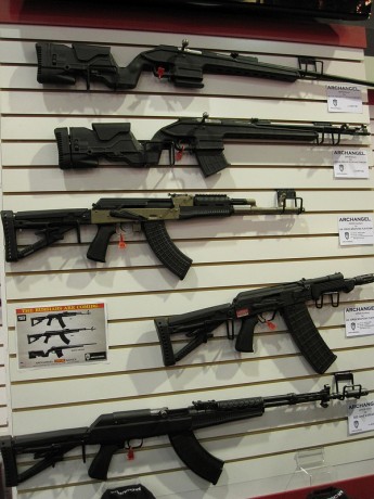 hola buenos dias hace unos pocos meses vi por internet esta culata tactica para el mosin nagant de la 70
