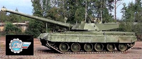 Ucrania y USA 10