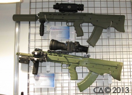 Se le supone que hasta el 2050 tenemos kalaka para rato...

El nuevo, el AK-12, tira en todos lo calibres 20