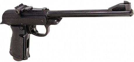 Hace unos días encontré por casualidad en una web extranjera un arma a la venta que hacía muchos años 52