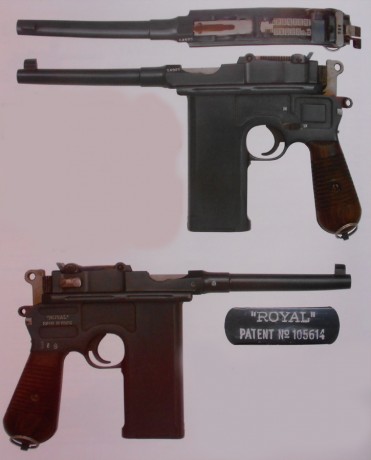 Hace unos días encontré por casualidad en una web extranjera un arma a la venta que hacía muchos años 51