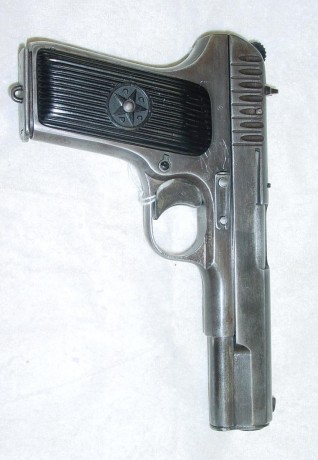 Hace unos días encontré por casualidad en una web extranjera un arma a la venta que hacía muchos años 151