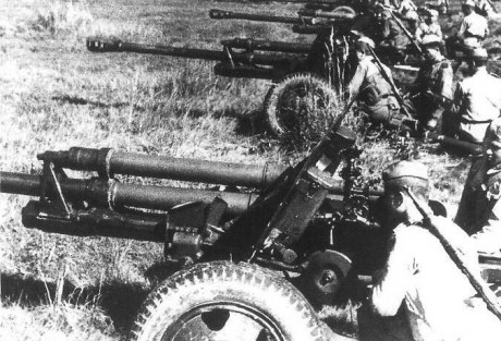 Hace unos días encontré por casualidad en una web extranjera un arma a la venta que hacía muchos años 61