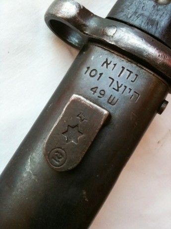hola buenas,tengo oportunidad de adquirir un k98 con marcajes alemanes e israelies,que tal es este arma?.
que 120