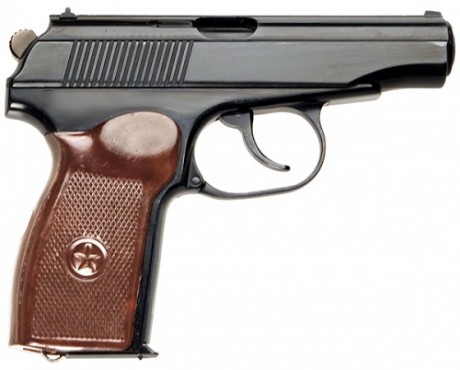 Hace unos días encontré por casualidad en una web extranjera un arma a la venta que hacía muchos años 41