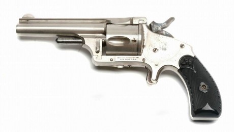 Hace unos días encontré por casualidad en una web extranjera un arma a la venta que hacía muchos años 81