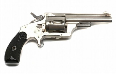 Hace unos días encontré por casualidad en una web extranjera un arma a la venta que hacía muchos años 80