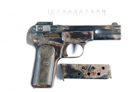 Hace unos días encontré por casualidad en una web extranjera un arma a la venta que hacía muchos años 142