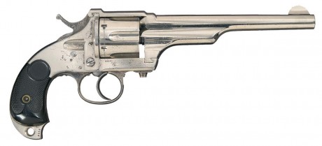 Hace unos días encontré por casualidad en una web extranjera un arma a la venta que hacía muchos años 151