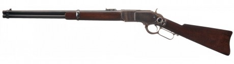 Hace unos días encontré por casualidad en una web extranjera un arma a la venta que hacía muchos años 162