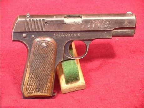 Hace unos días encontré por casualidad en una web extranjera un arma a la venta que hacía muchos años 20