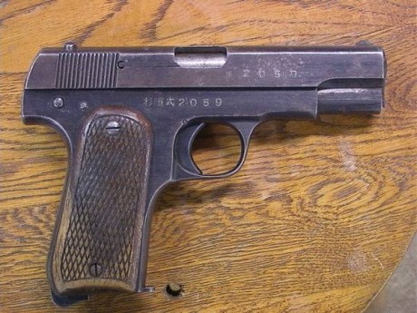 Hace unos días encontré por casualidad en una web extranjera un arma a la venta que hacía muchos años 112