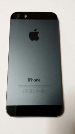 Se vendé Iphone 5 libre, siempre con protector delantero y trasero , perfecto estado.
Precio 325€ envío 01