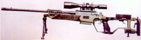 He encontrado este rifle en la web:

Creo  que es el Mauser SR97 (corregirme si me equivoco), pero he 00
