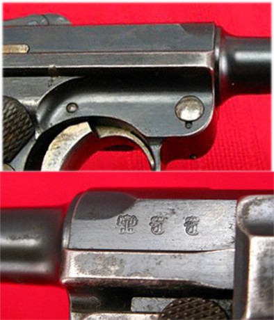 Hace unos días encontré por casualidad en una web extranjera un arma a la venta que hacía muchos años 160