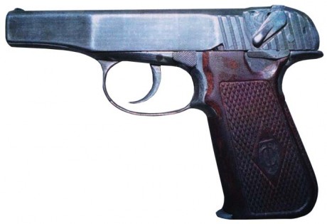 Hace unos días encontré por casualidad en una web extranjera un arma a la venta que hacía muchos años 01