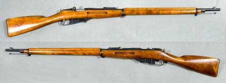Hace unos días encontré por casualidad en una web extranjera un arma a la venta que hacía muchos años 71