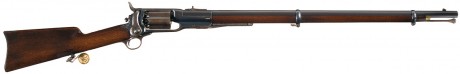 Hace unos días encontré por casualidad en una web extranjera un arma a la venta que hacía muchos años 141