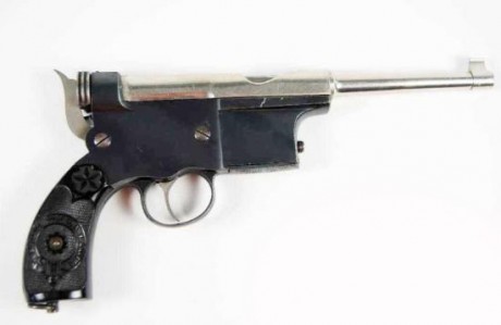 Hace unos días encontré por casualidad en una web extranjera un arma a la venta que hacía muchos años 81