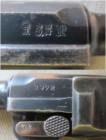 Hace unos días encontré por casualidad en una web extranjera un arma a la venta que hacía muchos años 80