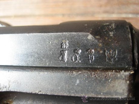 Hace unos días encontré por casualidad en una web extranjera un arma a la venta que hacía muchos años 120