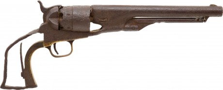 Hace unos días encontré por casualidad en una web extranjera un arma a la venta que hacía muchos años 51