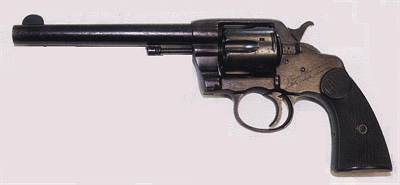 Hace unos días encontré por casualidad en una web extranjera un arma a la venta que hacía muchos años 70
