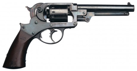Hace unos días encontré por casualidad en una web extranjera un arma a la venta que hacía muchos años 82