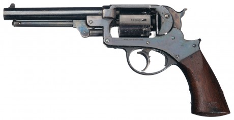 Hace unos días encontré por casualidad en una web extranjera un arma a la venta que hacía muchos años 81
