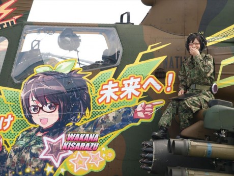 ver para creer...

El Kawasaki OH-1 Ninja diseñado para reemplazar en Japón al Hughes OH-6 Cayuse y que 00