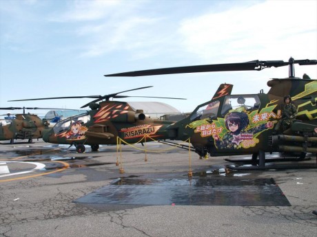ver para creer...

El Kawasaki OH-1 Ninja diseñado para reemplazar en Japón al Hughes OH-6 Cayuse y que 10