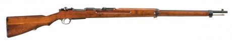 Hace unos días encontré por casualidad en una web extranjera un arma a la venta que hacía muchos años 141