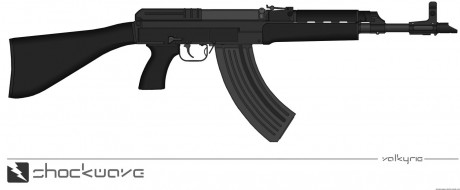 Saludos
Recientemente en algunas armerias de este pais se puede adquirir este modelo el Semopal Vz 58 110
