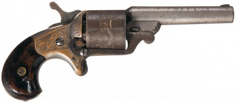 Hace unos días encontré por casualidad en una web extranjera un arma a la venta que hacía muchos años 110
