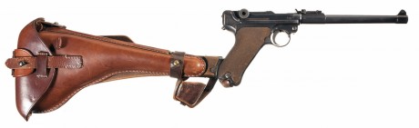Hace unos días encontré por casualidad en una web extranjera un arma a la venta que hacía muchos años 41