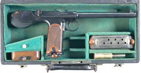 Hace unos días encontré por casualidad en una web extranjera un arma a la venta que hacía muchos años 112
