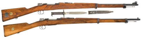 Hace unos días encontré por casualidad en una web extranjera un arma a la venta que hacía muchos años 151
